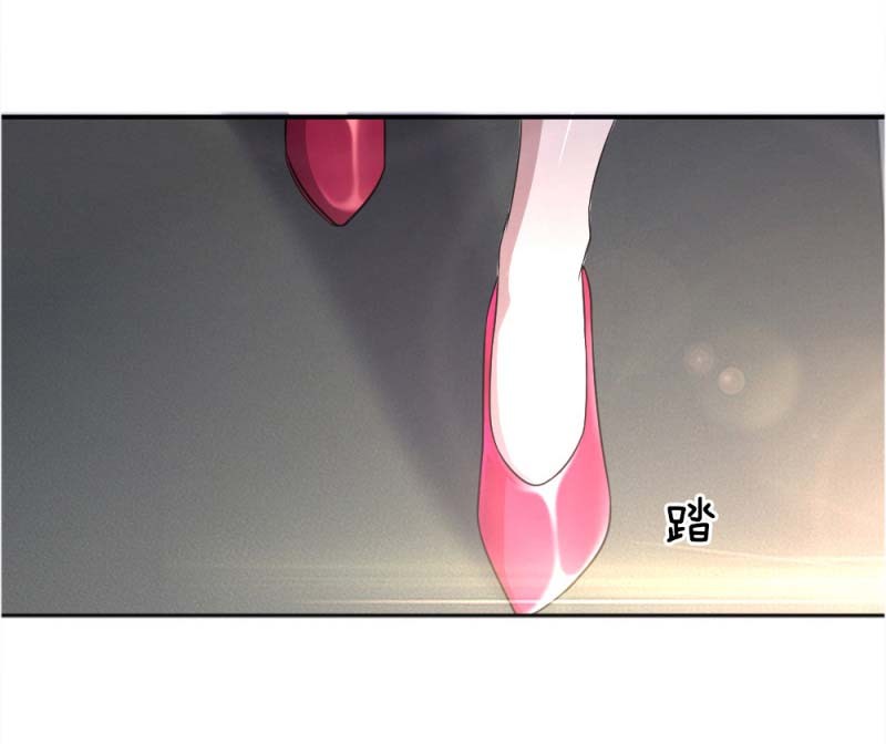 Medical Martial Arts Chapter 22-23 Bahasa Indonesia